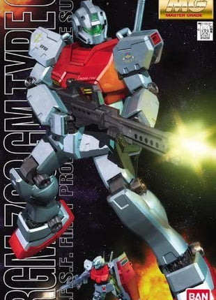 MG 1/100 RGM-79C Gym Kai (Standard Color) (Mobile Suit Gundam 0083 STARDUST MEMORY)
