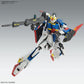 MG 1/100 Zeta Gundam Ver.Ka Plastic model [BANDAI SPIRITS] | animota