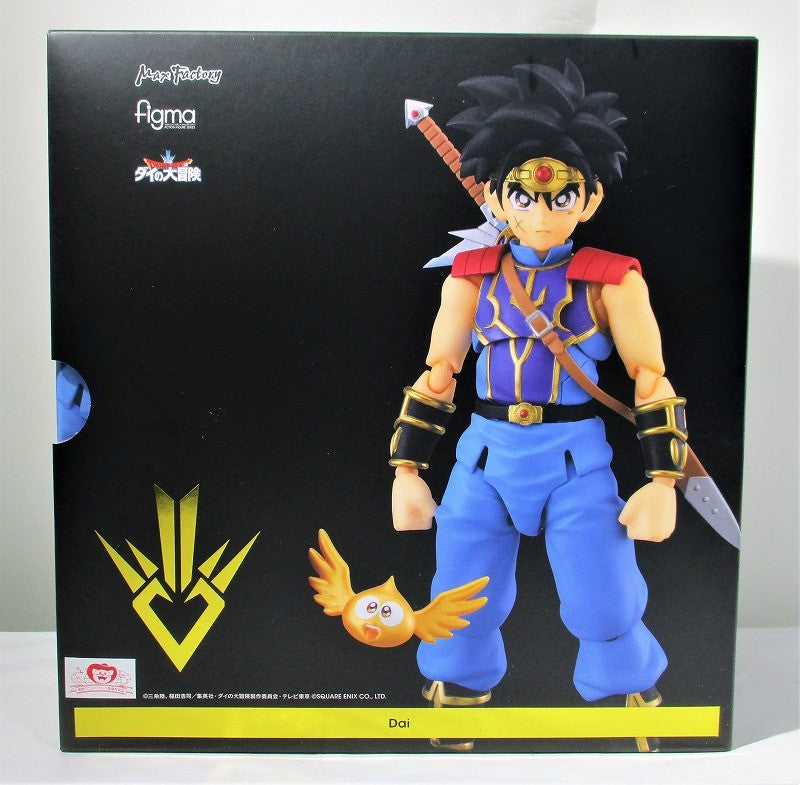 Figma 500 Die GOODSMILE ONLINE SHOP Reservation Benefits with "Papnica Knife" (Dragon Quest Die Great Adventure) | animota