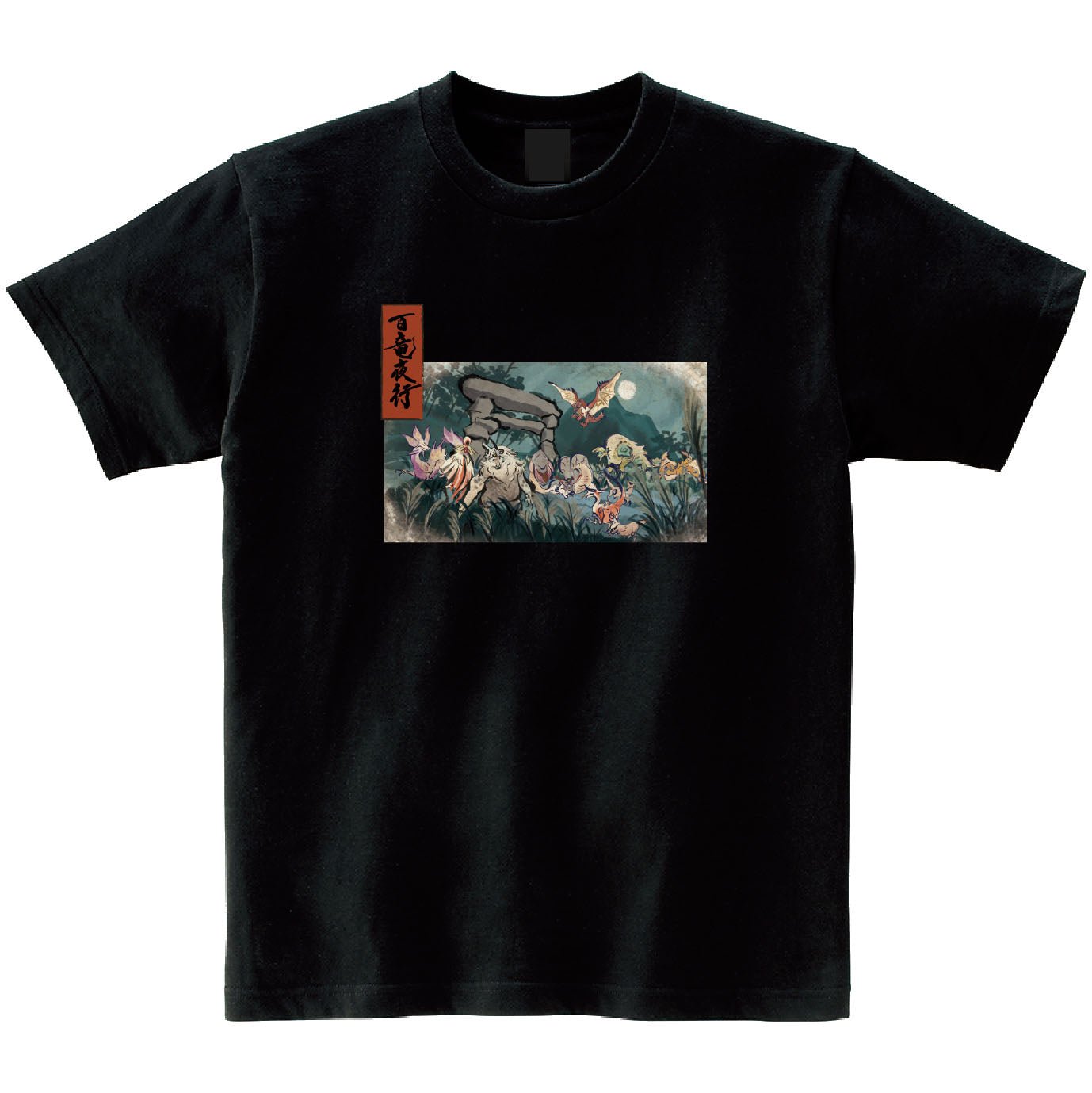 Monster Hunter Rise Hyakuryu Yakou T-shirt Shrine Ruins | animota