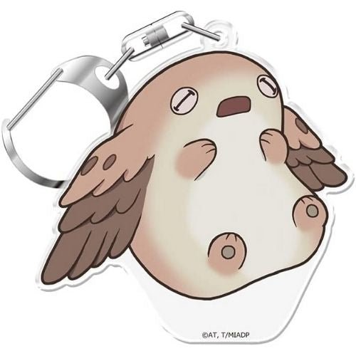 Movie Made in Abyss PuniColle! Keychain (w/Stand) Meinya | animota