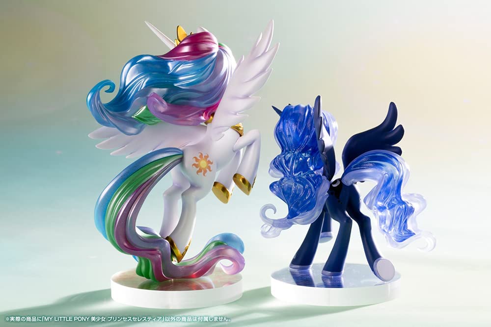 My little pony princess celestia deals figure