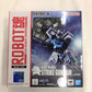 ROBOT Soul GAT-X105 Strike Gundam Ver. A.N.I.M.E. | animota