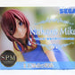 Sega movie "Five equal brides" Super Premium Figure "Nakano Miku" If the last festival is Miku 1064322 | animota