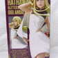 Bandai Spirits Mobile Suit Gundam Flash Hathaway Glitter & GLAMOURS-GIGI Andalucia- 2605384 | animota