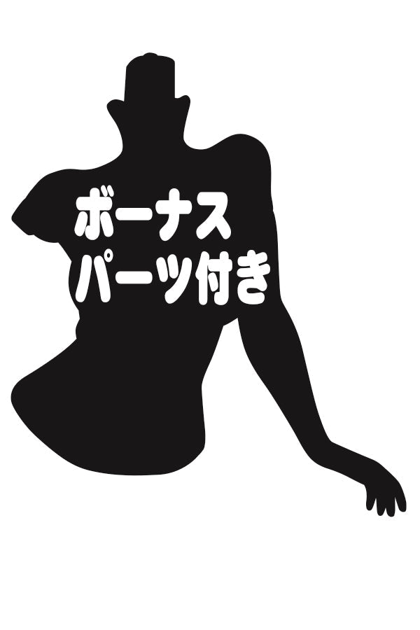 Kana Kojima 1/5.5 Swimsuit Gravure_Style Figure -- Nande Koko ni