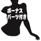Nande Koko ni Sensei ga!? Kana Kojima, Swimsuit Gravure_Style / Suntanned ver. 1/5.5 Complete Figure | animota
