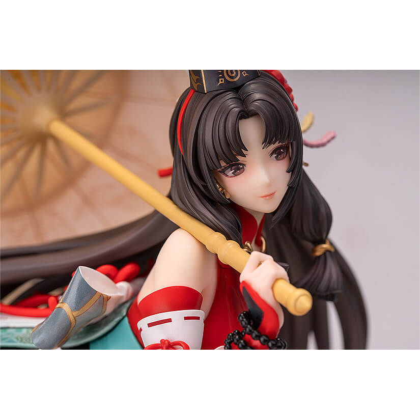 NARAKA: BLADEPOINT Tsuchimikado Kurumi: Onmyoki ver. 1/7 Complete