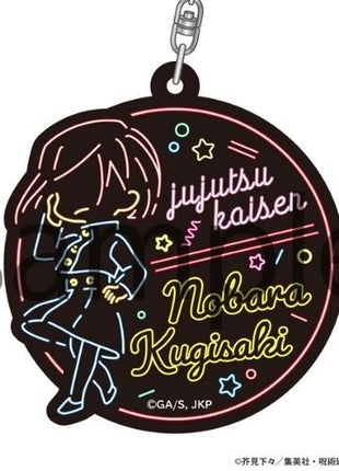 Neon Line Acrylic Keychain Jujutsu Kaisen Nobara Kugisaki