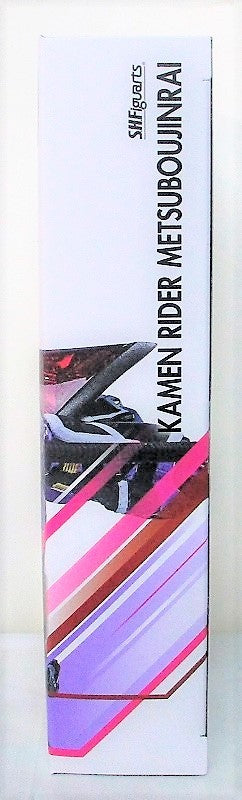 S.H.F Kamen Rider Detailed Thunder | animota