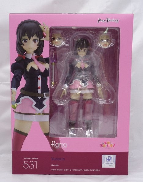 figma ユウリ figma 531 Yunyun (KonoSuba: God's Blessing on this Wonderful
