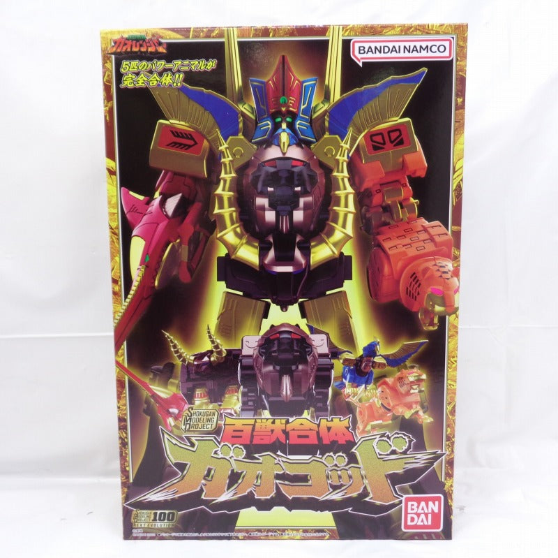 Bandai SMP [SHOKUGAN MODELING PROJECT] Beast Gaogod | animota