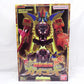 Bandai SMP [Shokugan Modeling Project] Beast Gaogod | animota