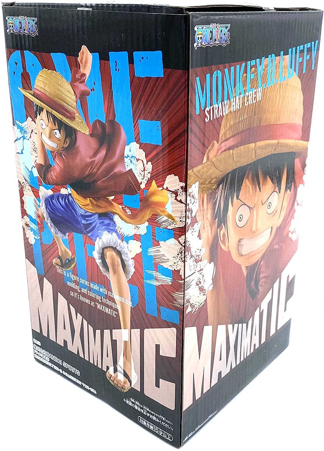 ONE PIECE MAXIMATIC THE MONKEY.D.LUFFY | animota