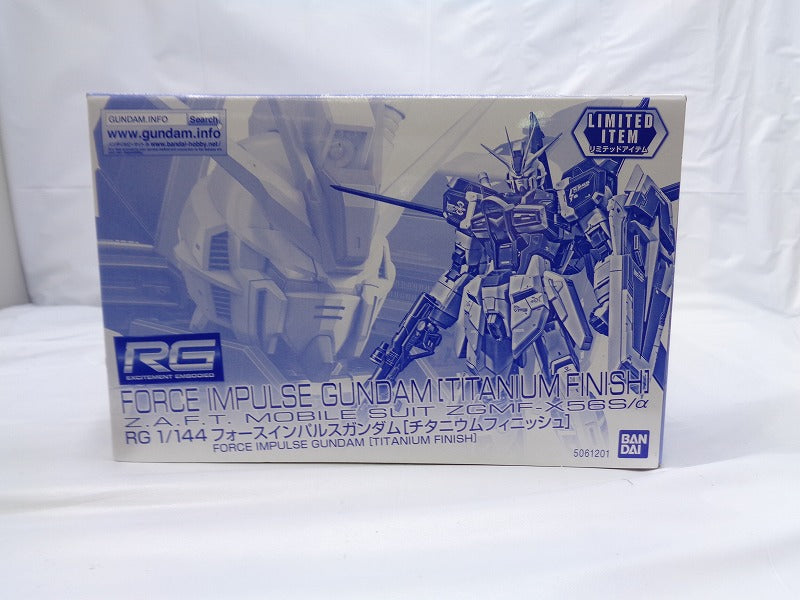 RG (Real Grade) 1/144 Force Impulse Gundam [Titanium Finish] | animota