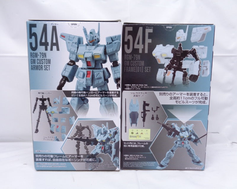 Mobile Suit Gundam GFRAME FA03 (G Frame FA03) 54 RGM-79N Gym Custom 2 sets (Armor Set & Frame Set) | animota