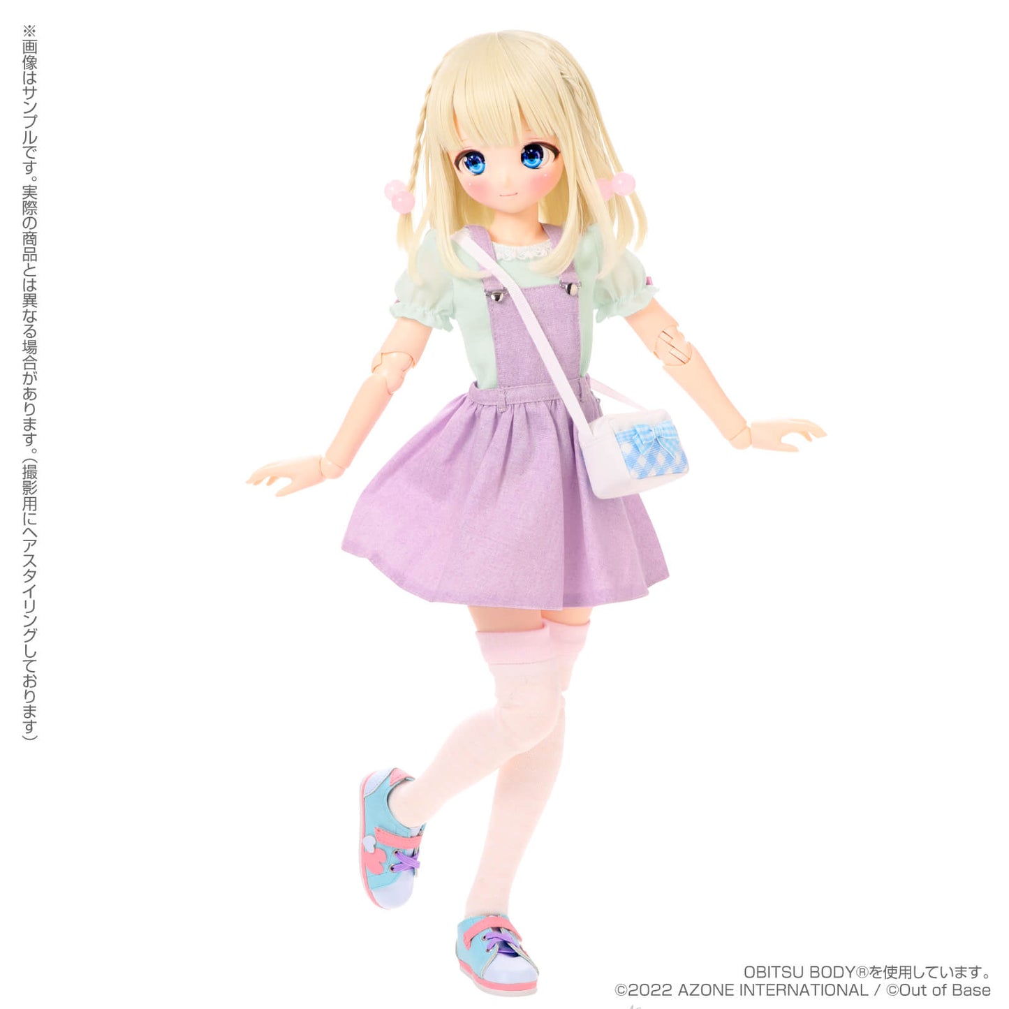 Poe-Poe x Iris Collect petit Uyuri -Summer Holiday Memories- Milk ver. [Second Production Batch] Complete Doll | animota