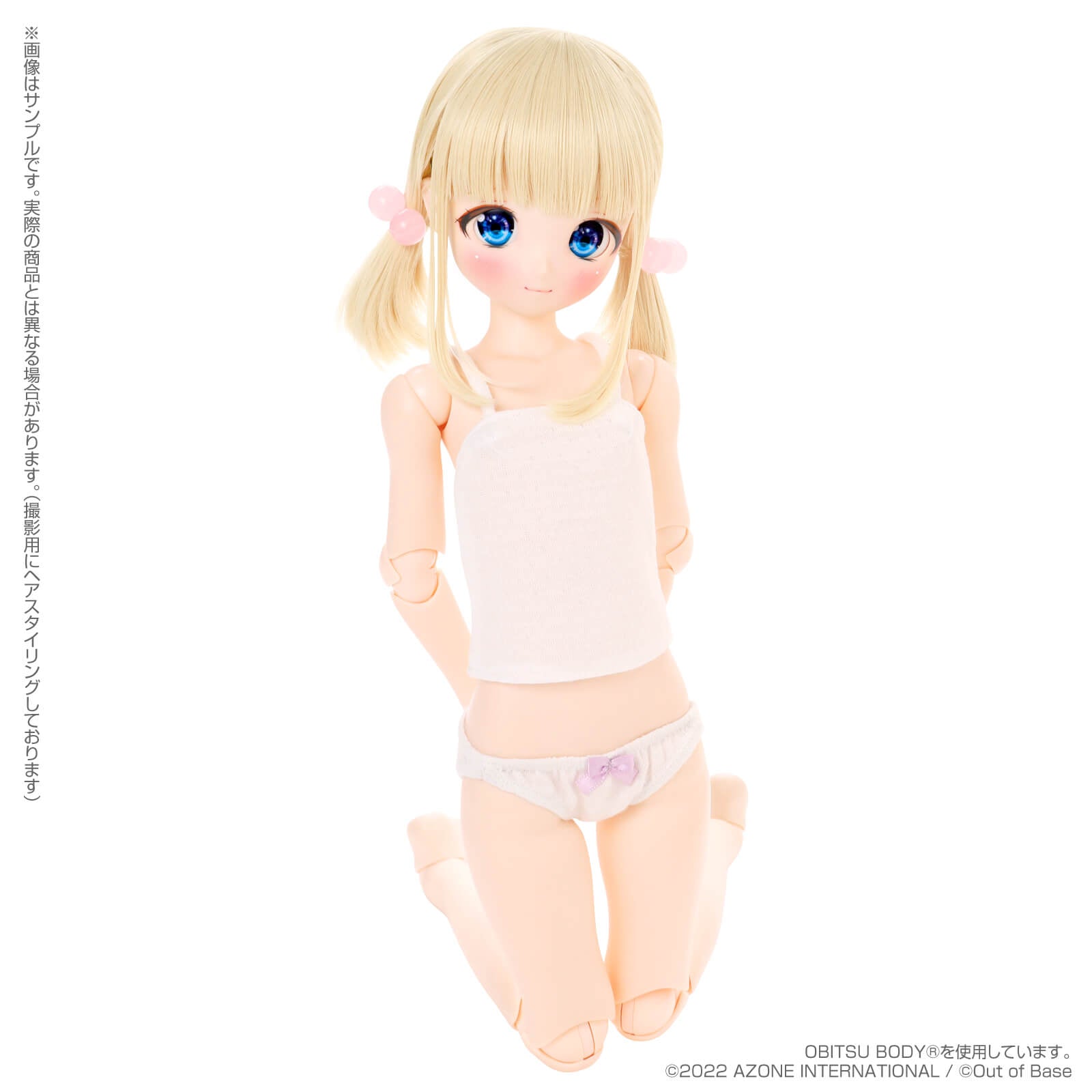 Poe-Poe x Iris Collect petit Uyuri -Summer Holiday Memories- Milk ver. [Second Production Batch] Complete Doll | animota