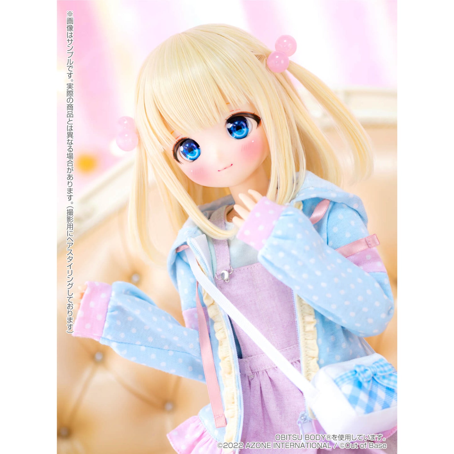 Poe-Poe x Iris Collect petit Uyuri -Summer Holiday Memories- Milk ver. [Second Production Batch] Complete Doll | animota