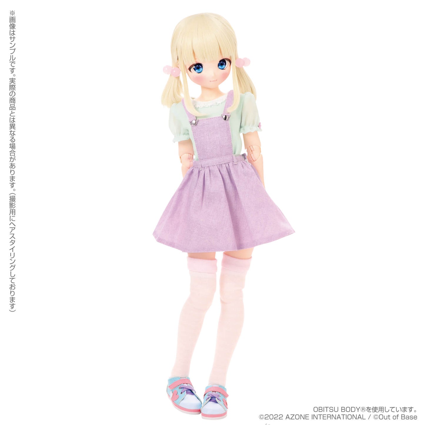 Poe-Poe x Iris Collect petit Uyuri -Summer Holiday Memories- Milk ver. [Second Production Batch] Complete Doll | animota