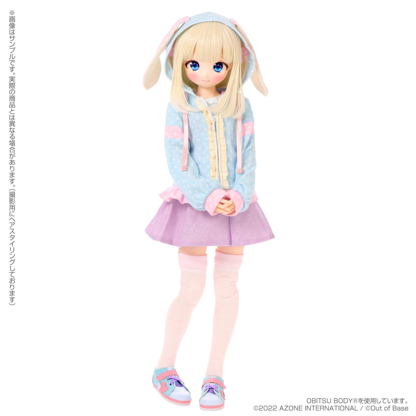 Poe-Poe x Iris Collect petit Uyuri -Summer Holiday Memories- Milk ver. [Second Production Batch] Complete Doll | animota