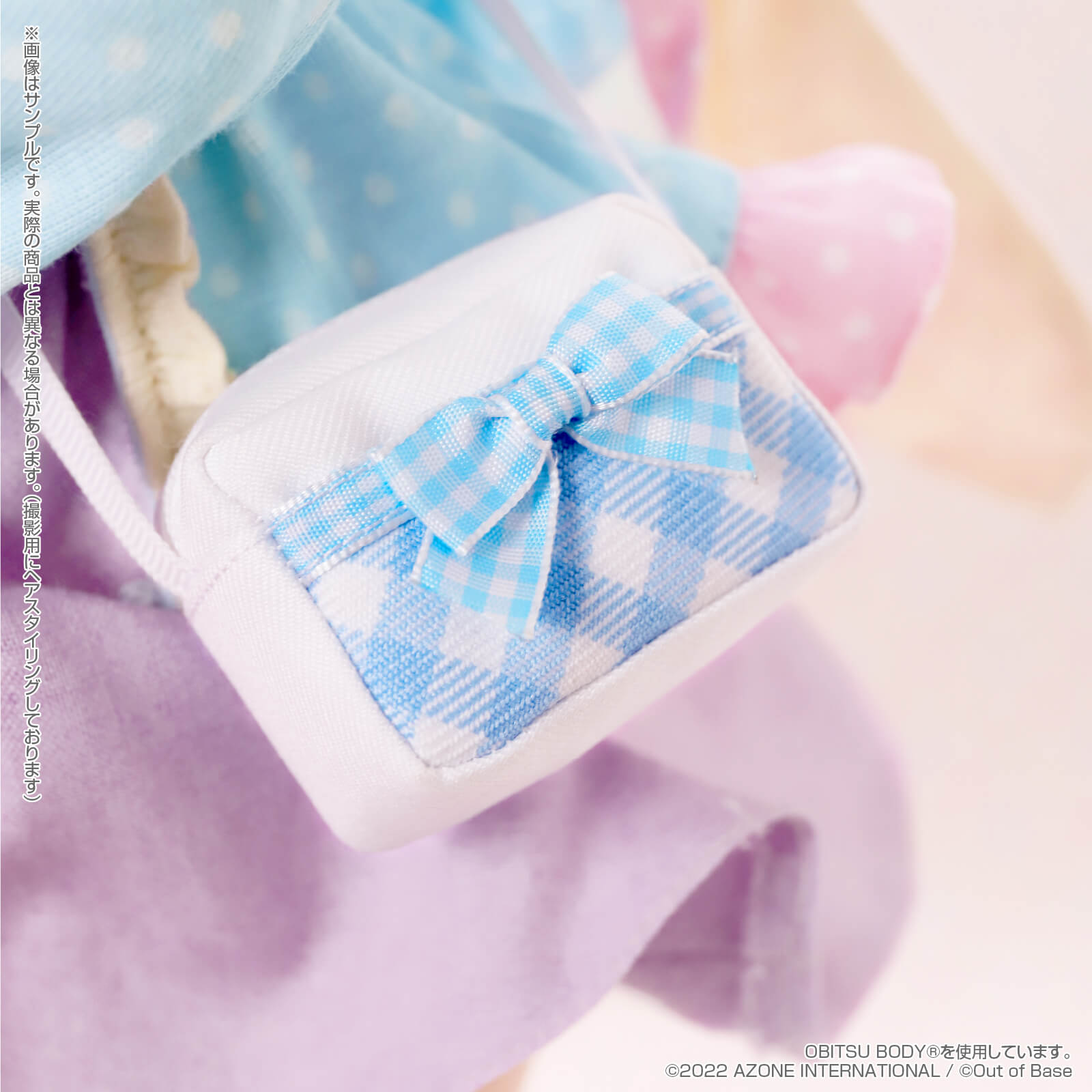 Poe-Poe x Iris Collect petit Uyuri -Summer Holiday Memories- Milk ver. [Second Production Batch] Complete Doll | animota