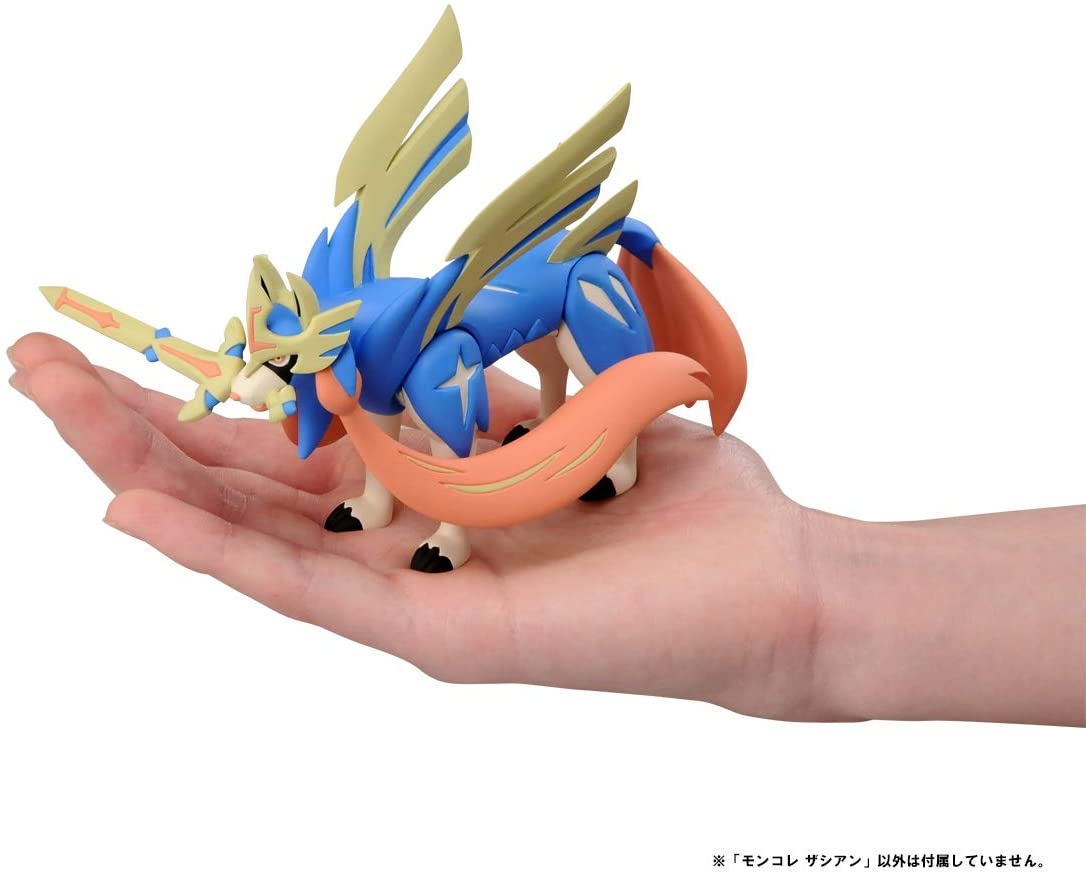 Pokemon MonColle ML-18 Zacian | animota