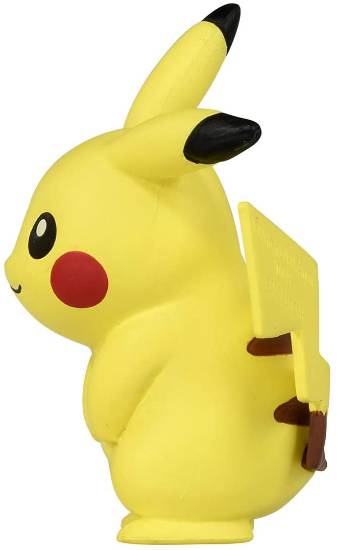 Pokemon MonColle MS-01 Pikachu | animota