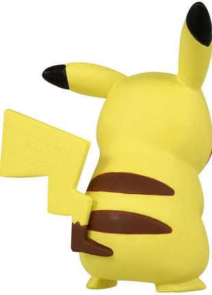 Pokemon MonColle MS-01 Pikachu