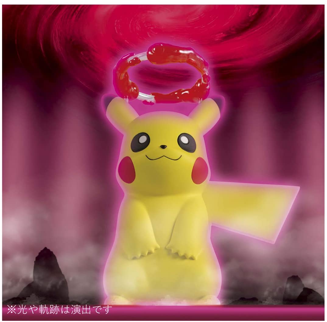 Pokemon MonColle PokeDel-Z: BIG Gigantamax Pikachu (Gigantamax Ball) | animota