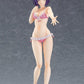 POP UP PARADE To Love-Ru Darkness Haruna Sairenji Complete Figure | animota