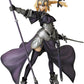 PPP - Fate/Apocrypha: Ruler/Jeanne d'Arc 1/8 Complete Figure | animota
