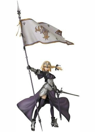 PPP - Fate/Apocrypha: Ruler/Jeanne d'Arc 1/8 Complete Figure