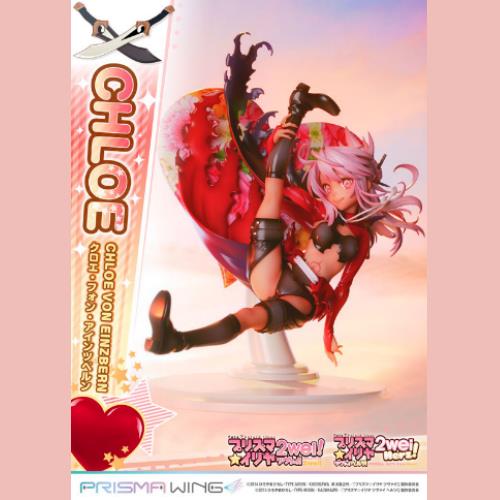 PRISMA WING Fate/kaleid liner Prisma Illya 2wei Herz! Chloe Von Einzbern 1/7 Complete Figure | animota