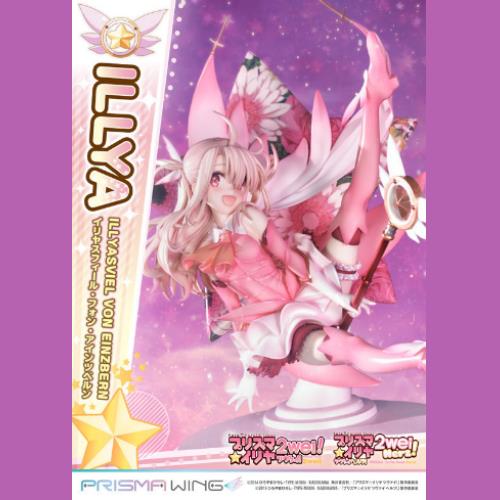 PRISMA WING Fate/kaleid liner Prisma Illya Illyasviel Von Einzbern
