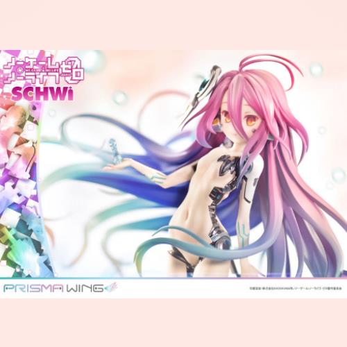 PRISMA WING No Game No Life Zero Schwi 1/7 Complete Figure | animota