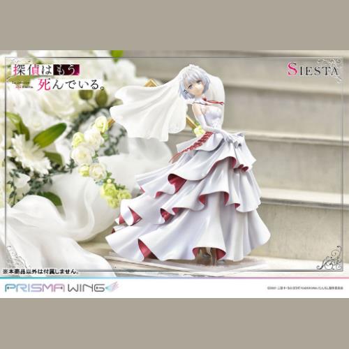 PRISMA WING The Detective is Already Dead. Siesta 1/7 Complete Figure | animota