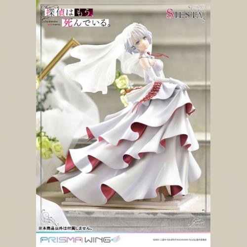 PRISMA WING The Detective is Already Dead. Siesta 1/7 Complete Figure | animota