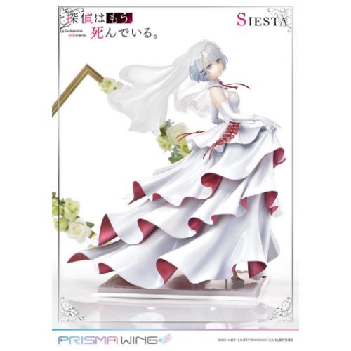 PRISMA WING The Detective is Already Dead. Siesta 1/7 Complete Figure | animota