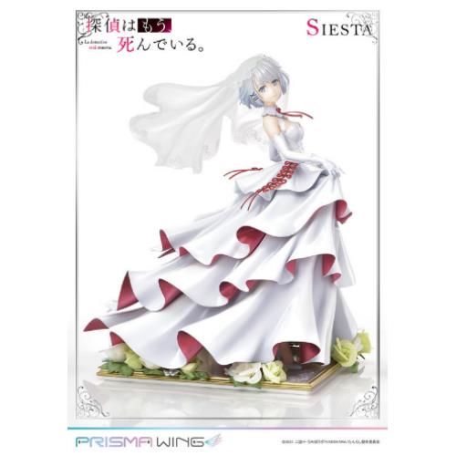 PRISMA WING The Detective is Already Dead. Siesta 1/7 Complete Figure | animota