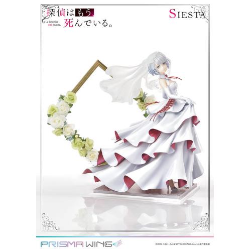 PRISMA WING The Detective is Already Dead. Siesta 1/7 Complete Figure | animota