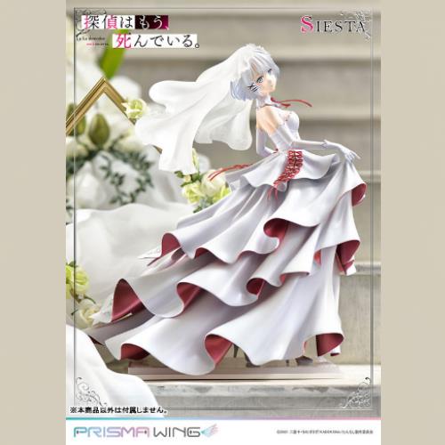 PRISMA WING The Detective is Already Dead. Siesta 1/7 Complete Figure | animota