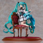 Project Sekai: Colorful Stage! feat. Hatsune Miku Rose Cage Ver. 1/7 Complete Figure | animota
