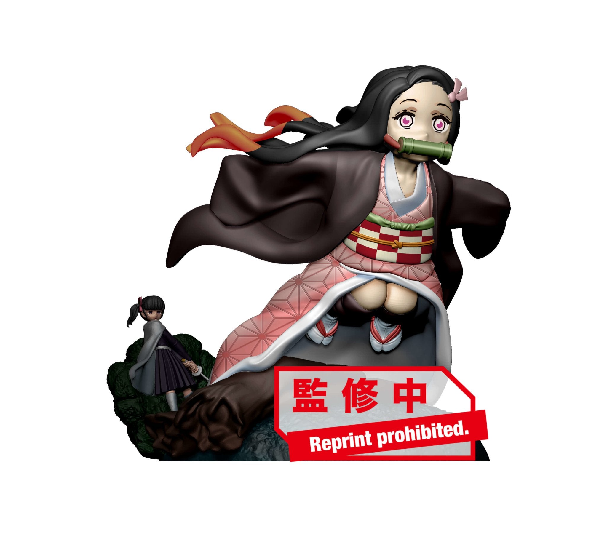 Puchirama Series Demon Slayer: Kimetsu no Yaiba Joukei no Hako Part.1 4  Pack BOX Reissue