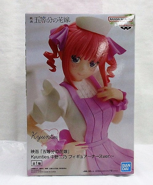 Bandai Spirits "Fifth Equal Bride" KYUNTIES Nino Nakano Figure -Nurse Ver. ~ 2599644 | animota