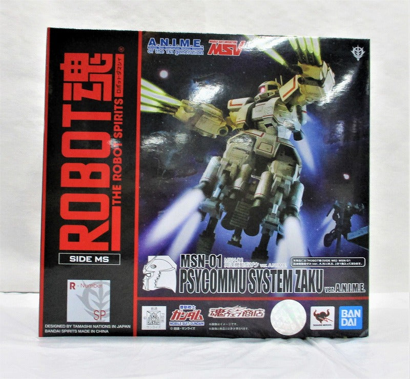 ROBOT Soul MSN-01 High-speed mobility Zaku Ver. A.N.I.M.E. | animota