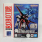 ROBOT Soul AQM/E-X01 Air Striker & Effect Parts Set Ver. A.N.I.M.E. | animota