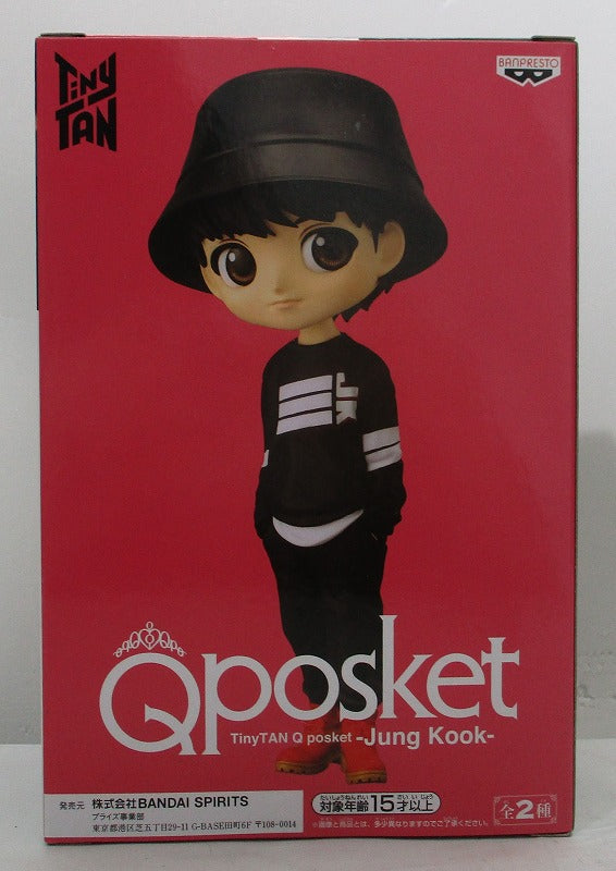 Qposket Tinytan -jung KOOK -B Color 2552311 | animota