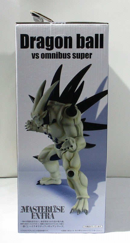 Ichiban Kuji Dragon Ball vs Omnibus Super D Award Super Ichisei Dragon Figure 005 | animota