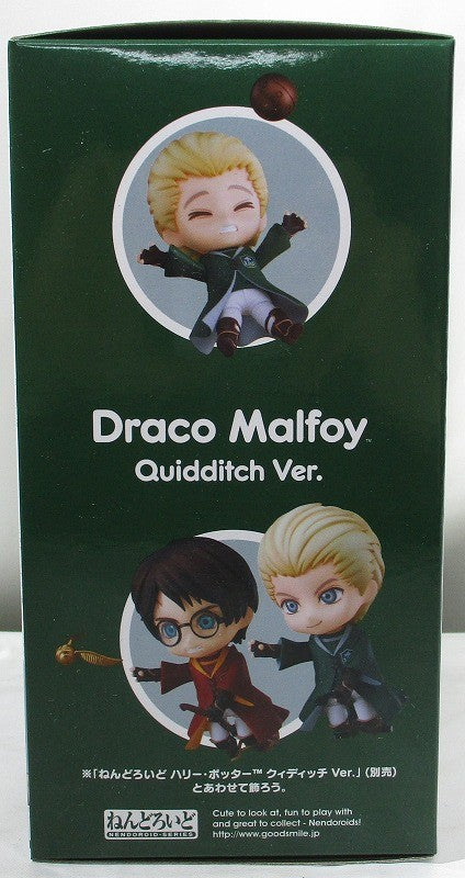 Nendoroid No.1336 Draco Marfoy Quidic Ver. (Harry Potter) | animota
